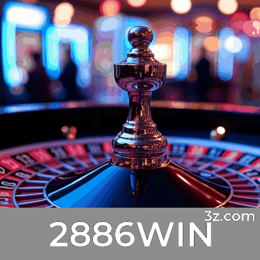 2886WIN Logo